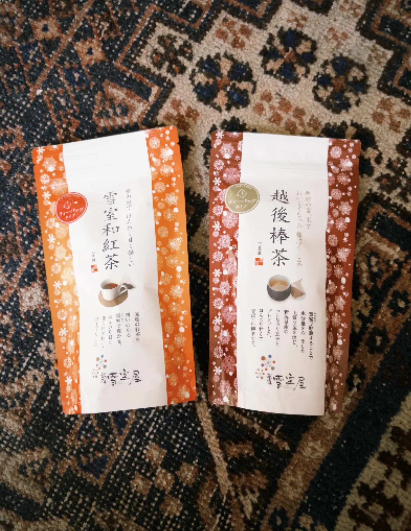 カラーやパーマのお待ちいただいてる時間にサービスで出してるド...